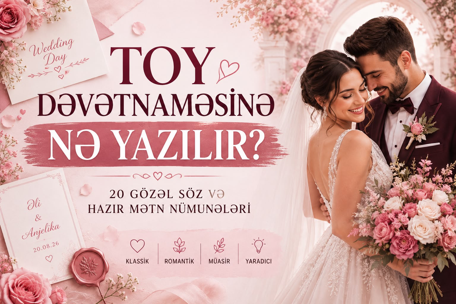 Toy dəvətnaməsi üçün 20 gözəl yazı